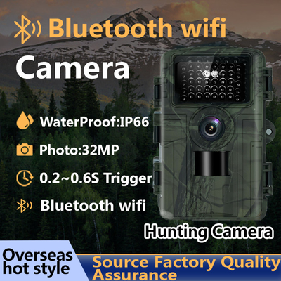 Diodo emissor de luz infravermelho IP66 da câmera 940nm da fuga de PR5000 Bluetooth Wifi