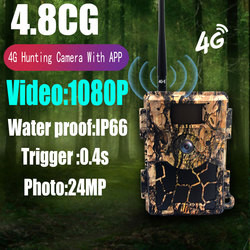 Câmera móvel SIM Card 4G Lte CMOS 24MP da fuga 4.8CG