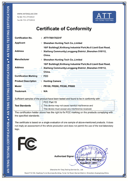 China Shenzhen Hunting Tech Co., Ltd. Certificações
